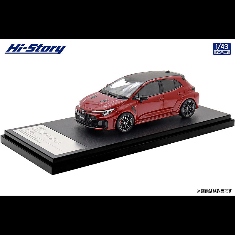 Rakuten - Hi-Story(ハイ・ストーリー) TOYOTA GR COROLLA RZ 2025(1/43) HS573RE