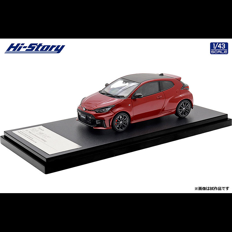 Rakuten - Hi-Story(ハイ・ストーリー) TOYOTA GR COROLLA RZ 2025(1/43) HS573RE