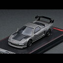 ignition model(イグニッションモデル) HONDA NSX(NA1)(1/64) IG1946