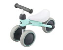 【送料無料】d-Bike mini/ディーバイクミニ(ミント...