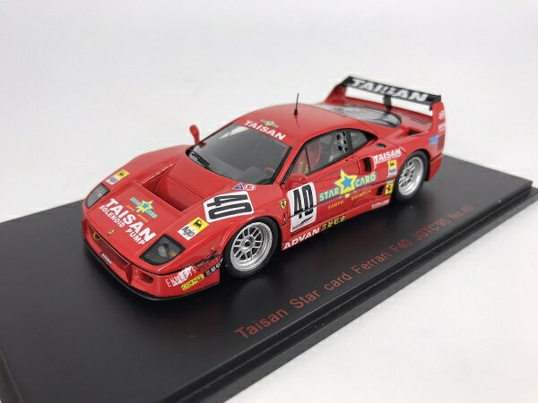 楽天市場】f40 1/43の通販 楽天市場】f40 1/43の通販