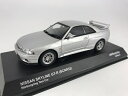 京商製 1/43 スカイライン GT-R BCNR33 Nurburgring TestCar 京商製 K03341NU