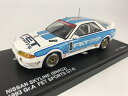 京商製 1/43FET SPORTS GT-R #8 Gr.A 1993 京商製 CB4393008