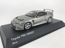 京商製 1/43トヨタ TRD 3000GT (シルバー)京商製 KSR43102S