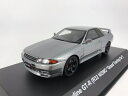 京商製 1/43 日産 スカイライン GT-R R32 ニスモ グランドツーリングカー(グレー) 京商製 KSR43104GR