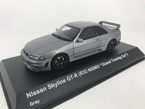 京商製　 1/43日産 スカイライン GT-R R33ニスモ グランドツーリングカー(グレー)京商製　KSR43109GR 京商製　KSR43109GR 2