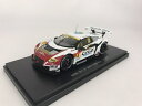 エブロ製 1/43SUPER GT300 2014MUGEN CR-Z GT #0 エブロ製 EB45075