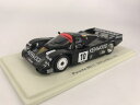 スパーク製 1/43ポルシェ 962 C No.10 24H Le Mans 1986 J. Gartner - S. van der Merwe - K. Takahashiスパーク製 S7509