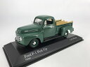 ミニチャンプス製　1/43 Ford PickUp 1949 (グリーン)ミニチャンプス製　400082060