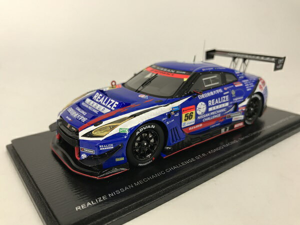 スパーク製　1/43リアライズ 日産 メカニックチャレンジ GT-R No.56 KONDO RACING　Series Champion GT300 class SUPER GT 2022 藤波清斗 - ジョアオ・パオロ・デ・オリベイラスパーク製　SGT050