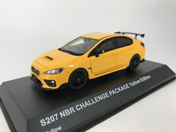 楽天市場】s208 京商の通販