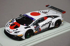 スパーク製 1/43ランボルギーニ ウラカン GT3 Evo チームジャパン FIA GT カップ バルセロナ 2019 レース1&レース2 PP No.519 濱口弘/笹原右京スパーク製 S9607