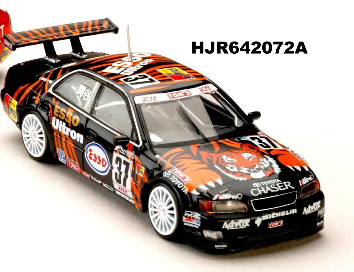 樂天商城 - 1/64 トヨタ セリカ GT-FOUR (ST165) 1990 サファリラリー 優勝車 #3HJR642072A