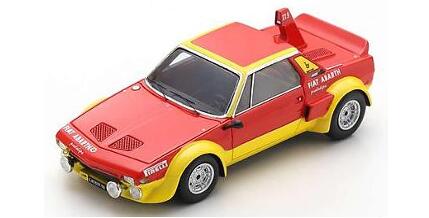 樂天商城 - Fiat X1/9 Prototype 1975S2178