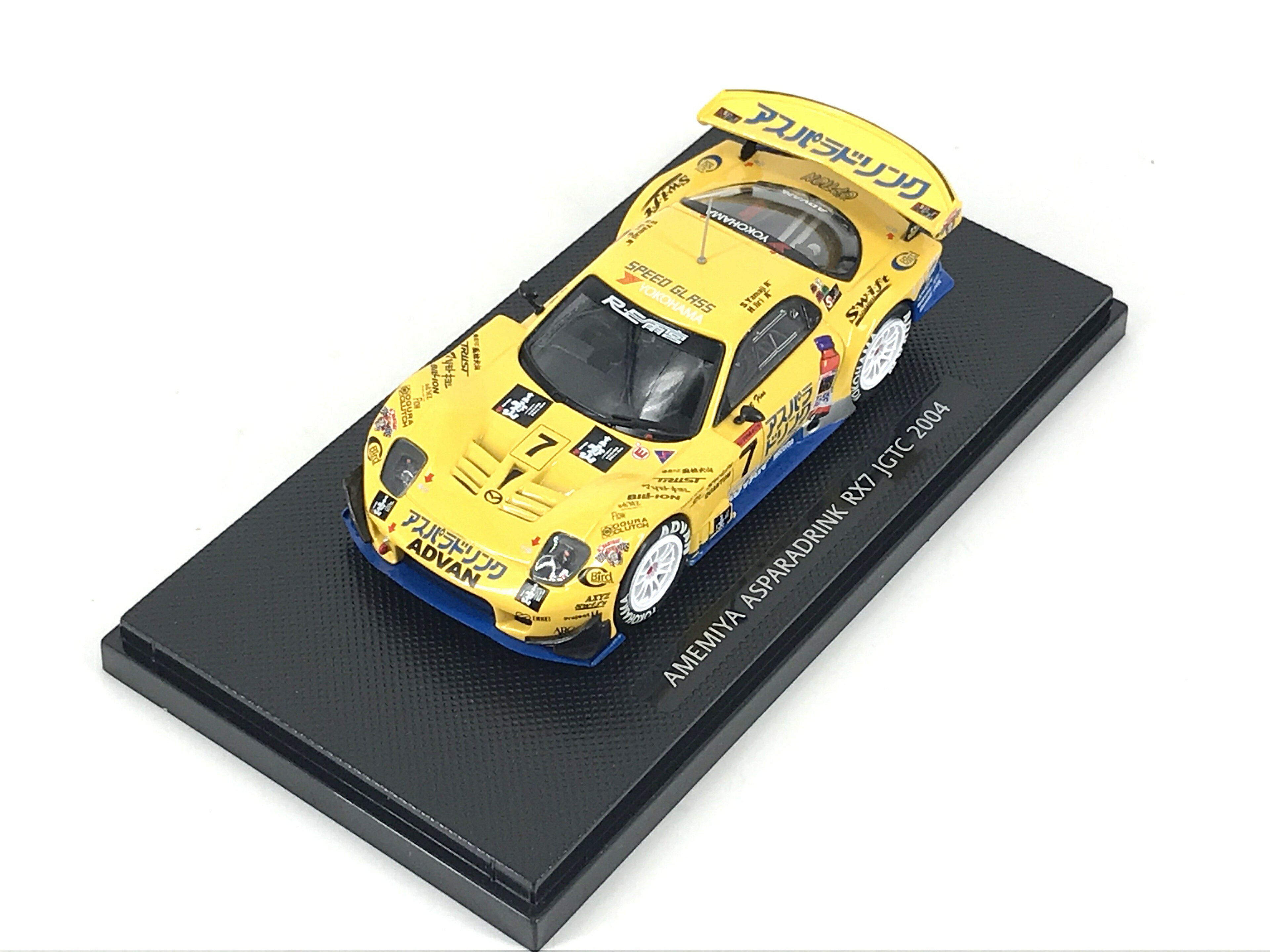 雨宮アスパラドリンク RX7 JGTC 2004　EB43707