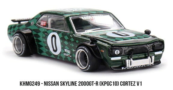 1/64 Nissan スカイライン 2000GT-R (KPGC10) Cortez V1(右ハンドル)