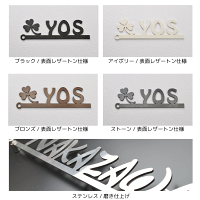 カラーヴァリエーション