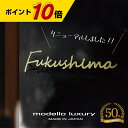 表札 【サイズ 14.5x14.5cm】戸建 タイル 送料無料 ステンレス調 マンション 手作り デザイン おしゃれ シンプル 二世帯 アクリル デザイン シンプル 会社 宅配便送料無料 看板 レーザー彫刻 新築祝い 贈り物