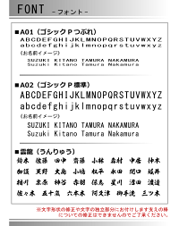 表札【タイプS】戸建手作りキットタイル木製マンションステンレスアイアン漢字レーザーカットおしゃれ