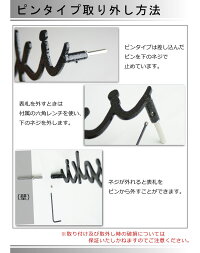 表札