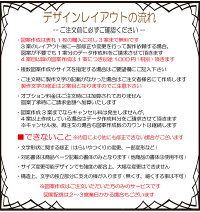ガラス表札【フレグランスリーフ】送料無料アイアンステンレス2mm厚戸建