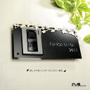 【ご注文後の図案確認あり!】インターホンカバー【ラ・モード ポシェ】おしゃれな書体で新登場 国内生産 日本製