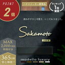 【ポイント2倍!特典付き!】表札 ステンレス【エクリチュール デザイン1】【スピード配送】3mm厚 5mm厚 おしゃれなサイン風文字 アイアン調 ネームプレート...