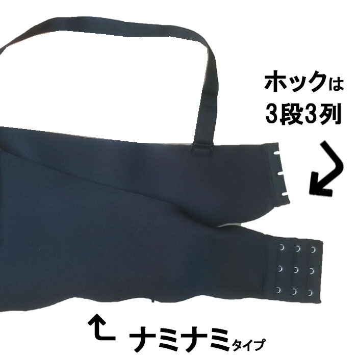 E85 E90 E95 E100 F85 F90 F95 F100 G85 G90 G95 G100 H85 H90 H95 H100 大きい サイズ tシャツ ブラジャー ナミナミ シームレス 1/2 新生活 応援 セット modelook-10000152 モデルルック 楽天市場店 サンプル画像2