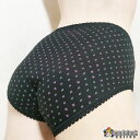綿 オリジナル レディース ラッキーアイテム ショーツ パンティー M L LL かわいい 安い ポイント消化 ポイント消費 まとめ買い レディース 福袋 ショ...