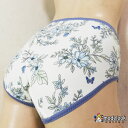 半額 50%OFF オリジナル レディース ラッキーアイテム ショーツ (パンティー)M,L、LL かわいい 安い ポイント消化 ポイント消費 まとめ買い レデ...