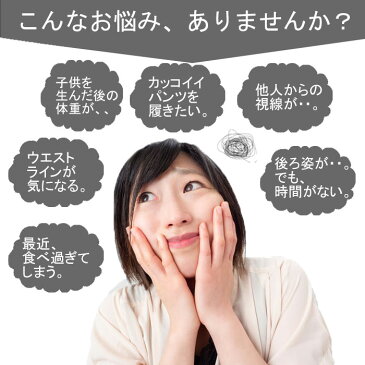 ガードル ヒップアップ 骨盤 産後ガードル 補正下着 ガードル 夏用 補整下着 ヒップアップ ガードル ハード タイプ | 引き締め レディース 送料無料 S 送料無料