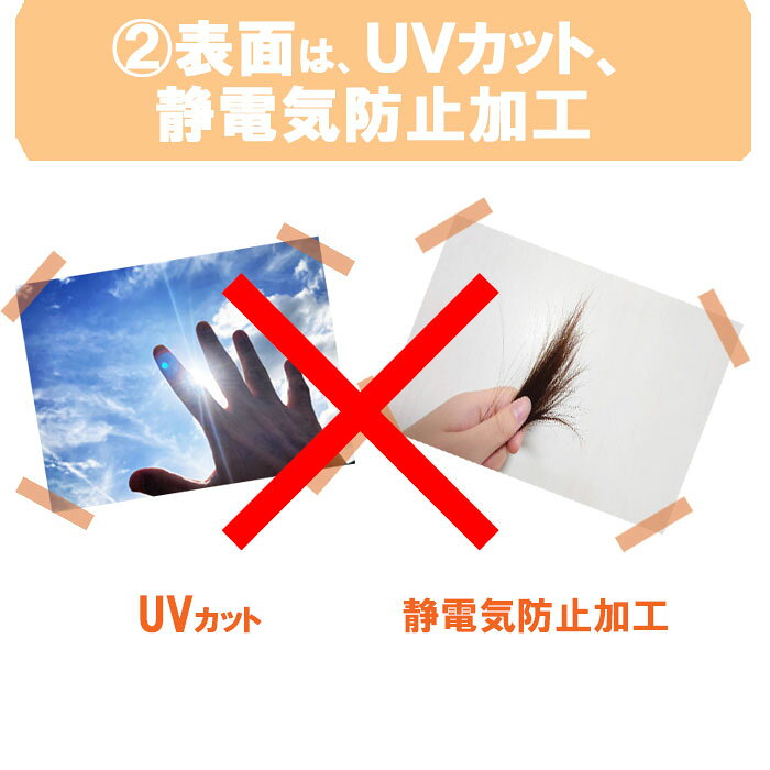 あったかインナー 防寒 あったかい 裏起毛 ロング 厚手 伸びる レディース おしゃれ ヒップアップ 冬 春 暖かい 温活 あったか 日限定 お腹 サポート 女性 婦人 カラー 黒 暖かい 保温 モデルルック 厚手 新生活 応援 セット modelook-10012777 モデルルック 楽天市場店 サンプル画像3