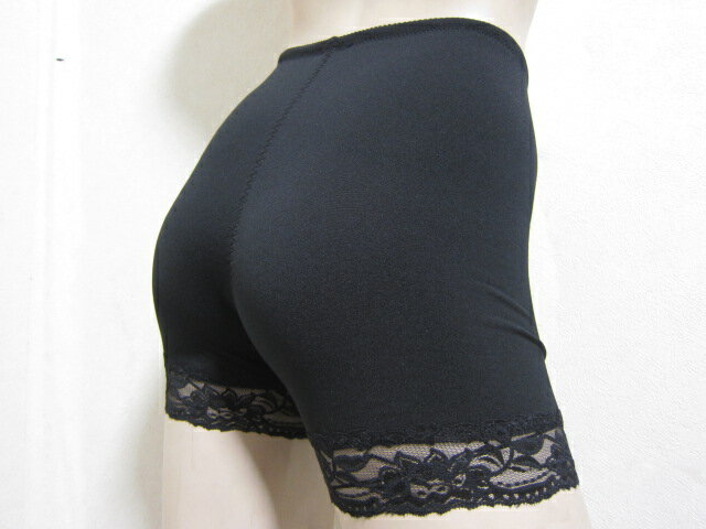 あったかインナー ヒップメイク 防寒 あったかい 裏起毛 ニーロングガードル ガードル レディース レース おしゃれ ヒップアップ 秋 冬 暖かい 温活 あった...