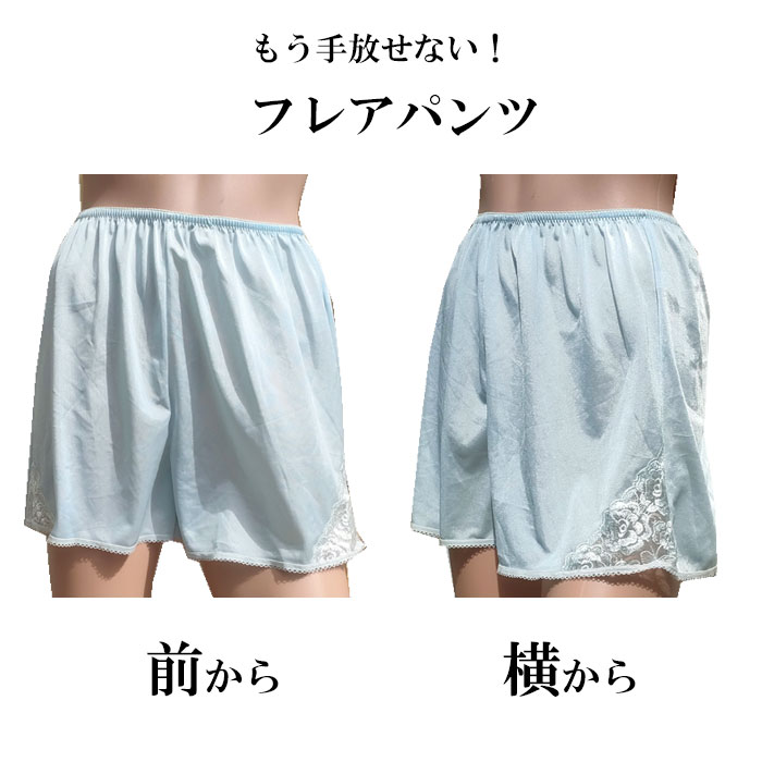 ���硼�� �ѥ�� ���硼�ȥѥ�� ��ǥ����� û�ѥ� �롼�०���� ������å� �ڥ������� ����ץ� ������å� ��󥸥��꡼ �ե쥢�ѥ�� Ʃ���ʤ� ����ʡ� ��� �� �к� ���� ȩ�� ���餵�� ���� �ե����ޥ� ������ ���� ���å�