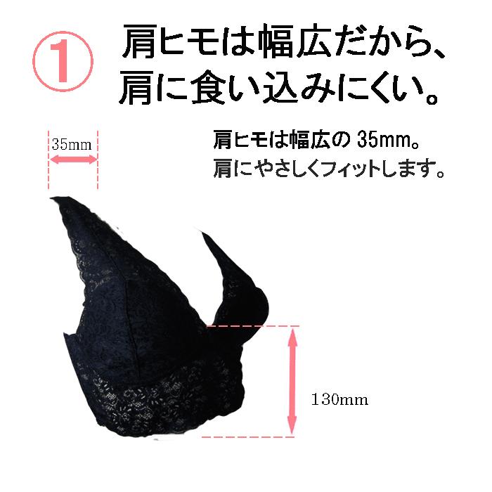 ジャガード 綿 ノンワイヤーロング ブラジャー ワイヤレスブラ ワイヤーなし フル...