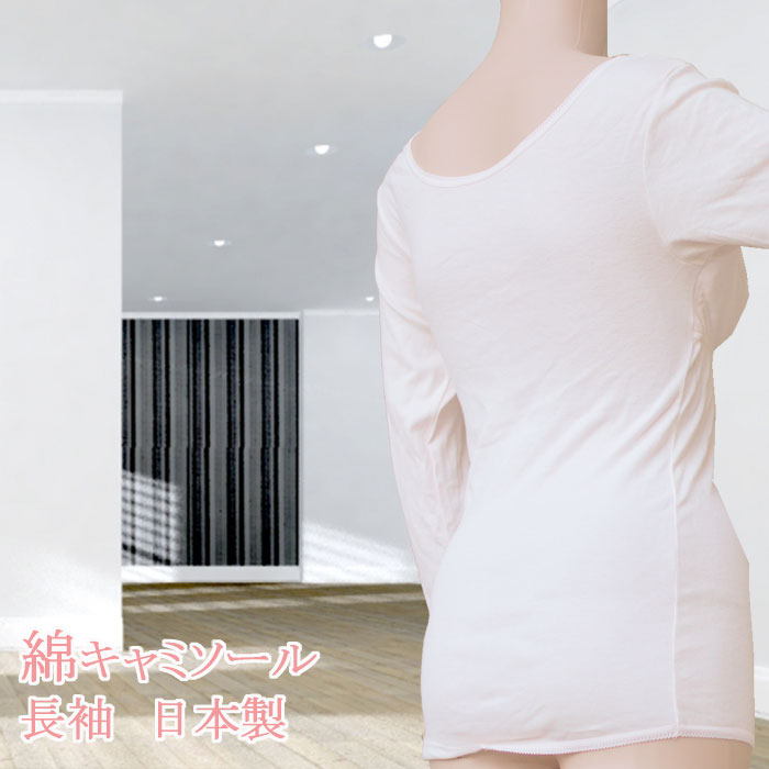 �� 100% ����ߥ����� Ĺµ ���å��դ� ������ �������Ĥ������� ������ ���� ���å�