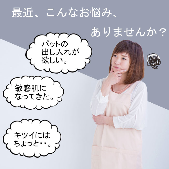 絹100% 弱 シルク100% 弱 ブラジャー 敏感肌・乾燥肌の方に 絹 ブラジャー ソフト かぶりタイプ /保温/低刺激 冷えとり 吸汗速乾 吸汗速乾 吸水速乾 M,L,LL ナイトブラ お休みブラ 母の日 お絹（きぬ）のオススメ