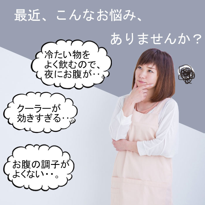 シルク 絹 100% 弱 腹巻 腹巻き レディース メンズ マタニティ シルクインナー 温...