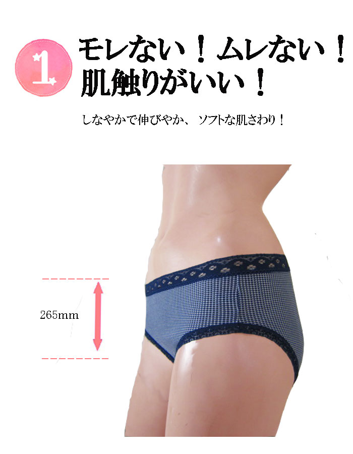 ȩ�����Υ�������åե����ϡ��ϥ��������ȡ��֤䤫��ʬ�������ѥ��硼�ġ����˥��꡼���硼�ġ������ꡡ�֥롼��M��L�� ���������ʡ����硼�ġ����襤�����¤������Ρ��ޤȤ��㤤�̾� ������ ���� ���å�