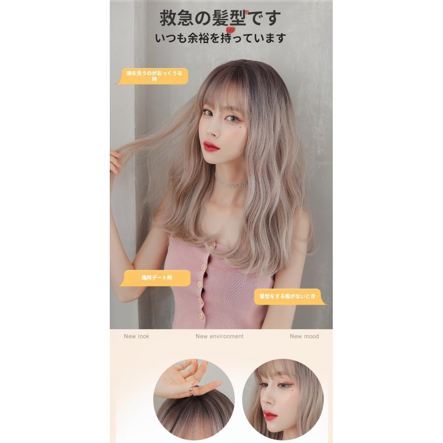 ウィッグ セミロング ゆる ウェーブ パール ベージュ フルウィッグ かつら ネット付き 前髪あり 自然 バレない 普段使い おしゃれ 小顔効果