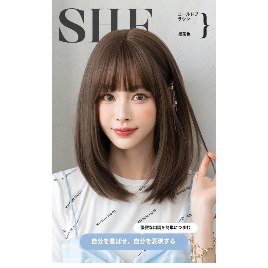 ウィッグ セミロング レイヤー アッシュ ブラウン フルウィッグ かつら ネット付き 前髪あり 自然 バレない 普段使い おしゃれ 小顔効果