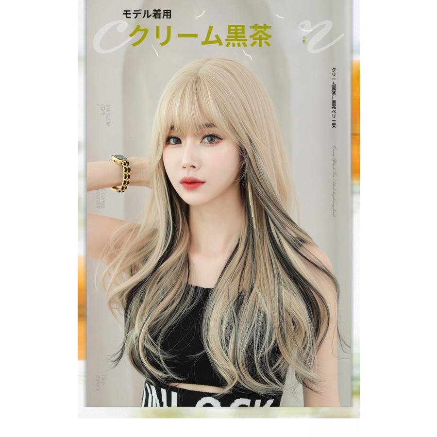 ウィッグ ロング ウェーブ 逆インナーカラー ブロンズ フルウィッグ かつら ネット付き 前髪あり 自然 バレない 普段使い おしゃれ 小顔効果