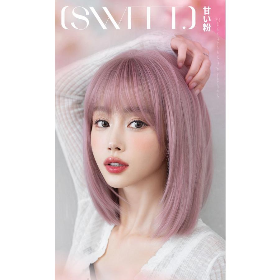 ウィッグ ミディアム ボブ シャンパン ピンク フルウィッグ かつら ネット付き 前髪あり 自然 バレない 普段使い おしゃれ 小顔効果
