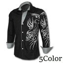 シャツ カジュアルシャツ メンズ ボタン スリム 長袖 トップス ファッション おしゃれ カラバリ豊富 スタイリッシュ M L XL 2XL 3XL