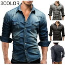 ダンガリーシャツ カジュアルシャツ シャツ シャツ メンズ トップス ファッション おしゃれ スタイリッシュ 長袖 ボタン M L XL 2XL 3X(4)