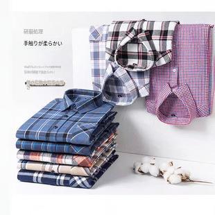 樂天商城 - Yシャツ ワイシャツ ドレスシャツ メンズ トップス 長袖 ボタンダウン 無地 シンプル ストライプ チェック カラフル ビジネス カジュアル おしゃ