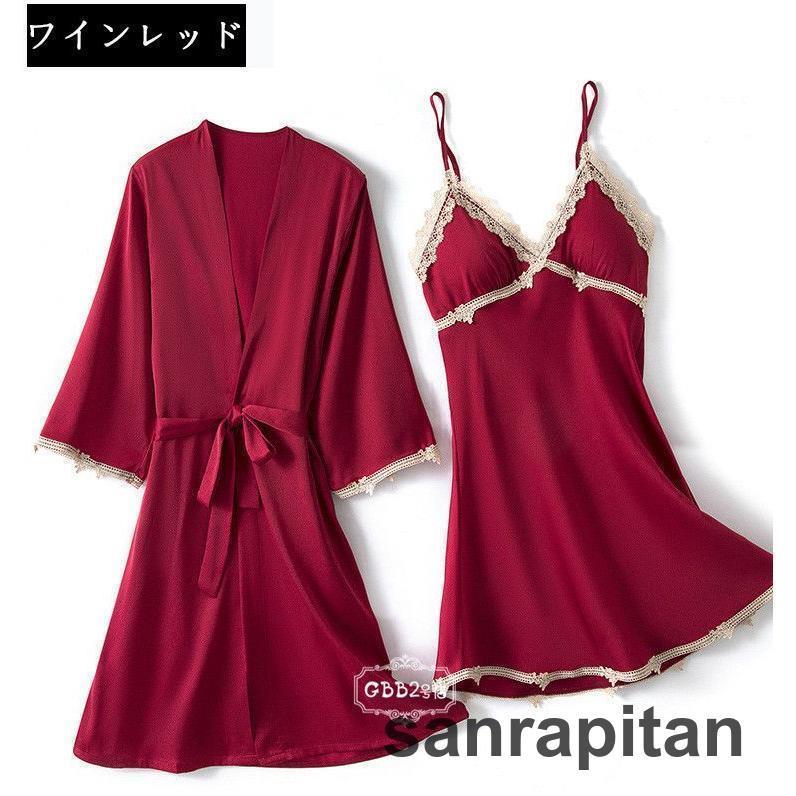 パジャマ レディース 2点セット 春夏秋 ルームウェア ワンピース シルク パジャマ カーディガン パッドあり セットアップ 大きいサイズ ナイトガウン 部屋着 お