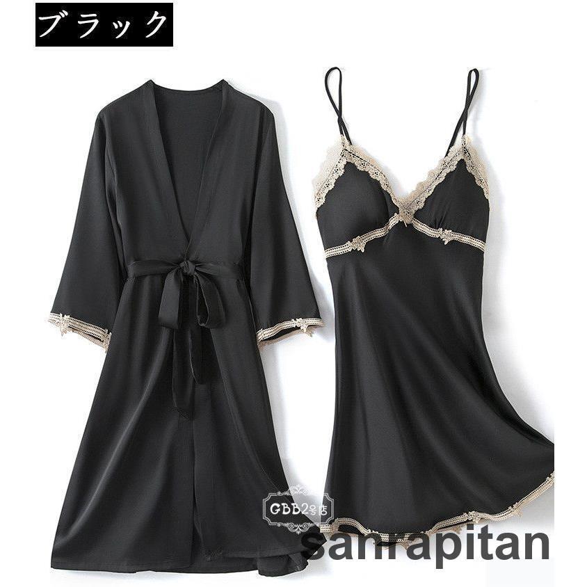 パジャマ レディース 2点セット 春夏秋 ルームウェア ワンピース シルク パジャマ カーディガン パッドあり セットアップ 大きいサイズ ナイトガウン 部屋着 お