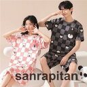 ペア パジャマ 半袖 夏 綿 灰色 ピンク クマ メンズ ルームウェア ワンピース 外出 レディース ペアパジャマ ギフト おしゃれ カップル ペア 春夏 結婚...