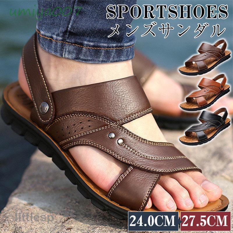 メンズサンダル ビーチサンダル メンズ 本革 シューズ コンフォートサンダル レザー スポーツサンダル カジュアル 夏 男性 滑り止め 水陸両用